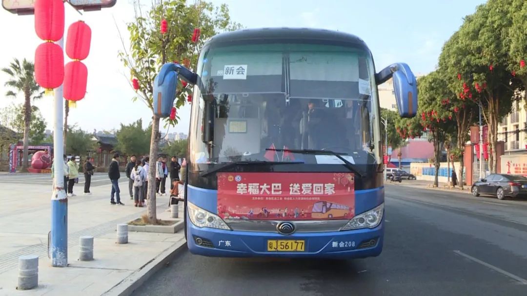 微信图片_20250206120835