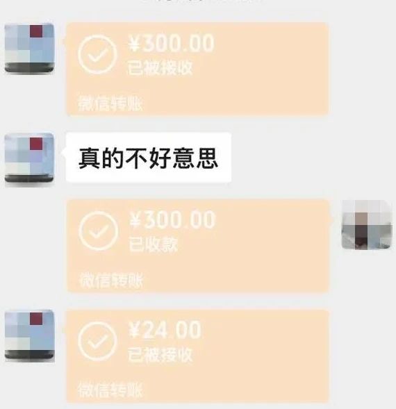 微信图片_20250207161343
