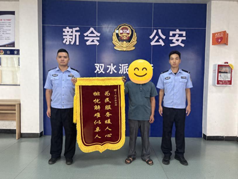 cdef8d89068d48b5a42c050a3ea2f57f_tplv-tt-origin-web_gif.jpeg