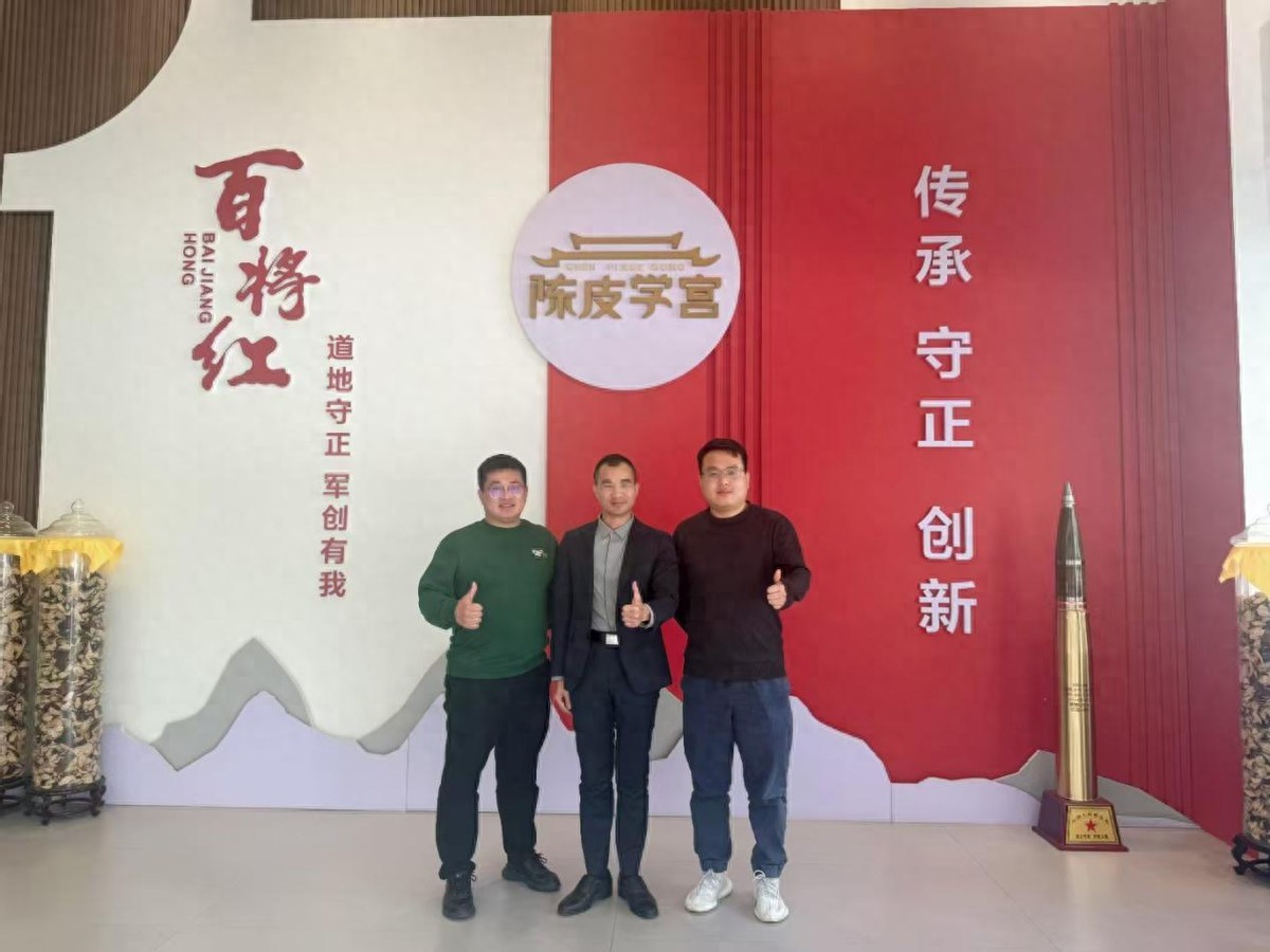 bd0b064b045b4c5c8749a8f540af6077_tplv-tt-origin-web_gif.jpeg