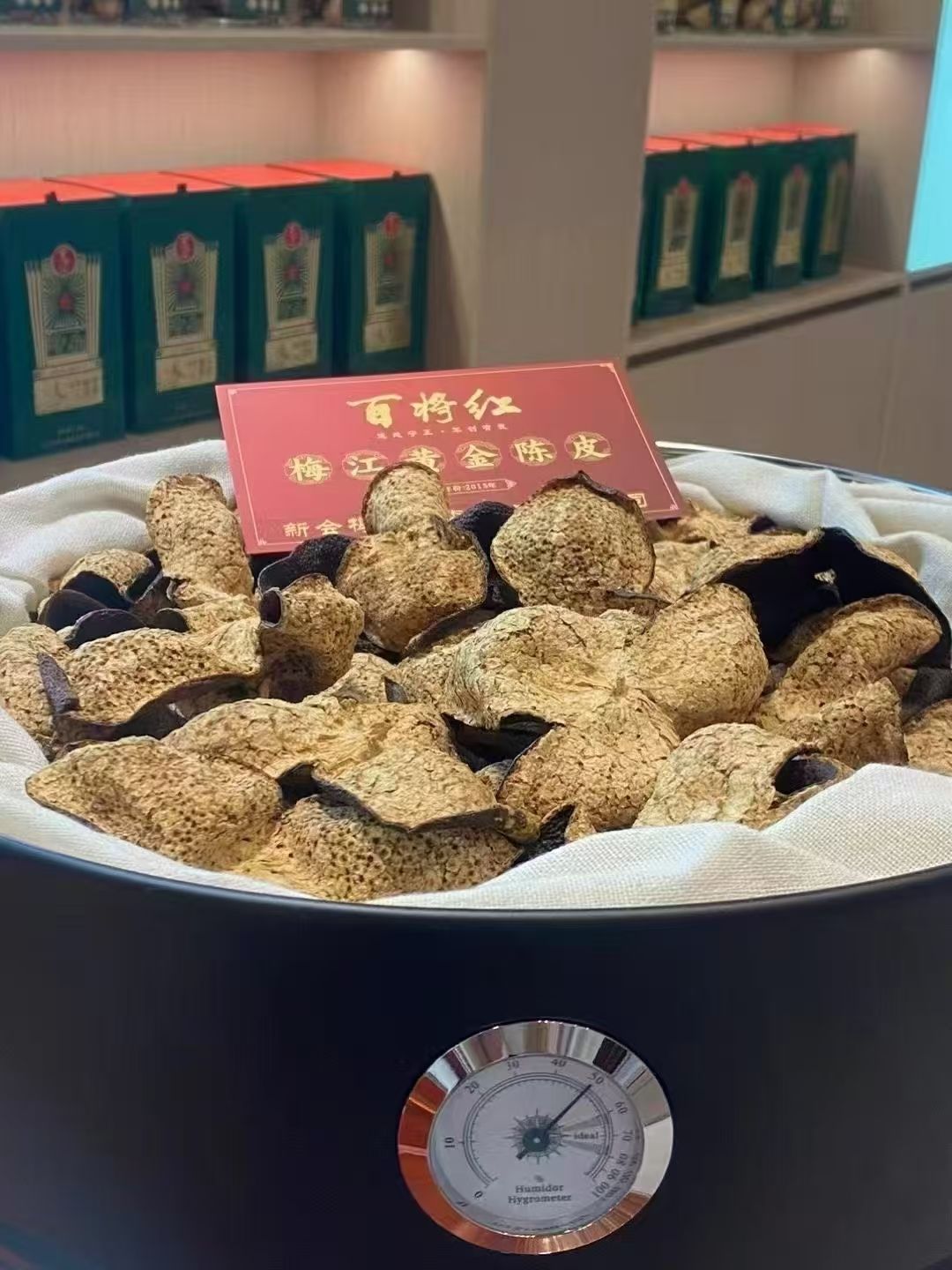 cc3743b273904e3982242b834cec7f4a_tplv-tt-origin-web_gif.jpeg