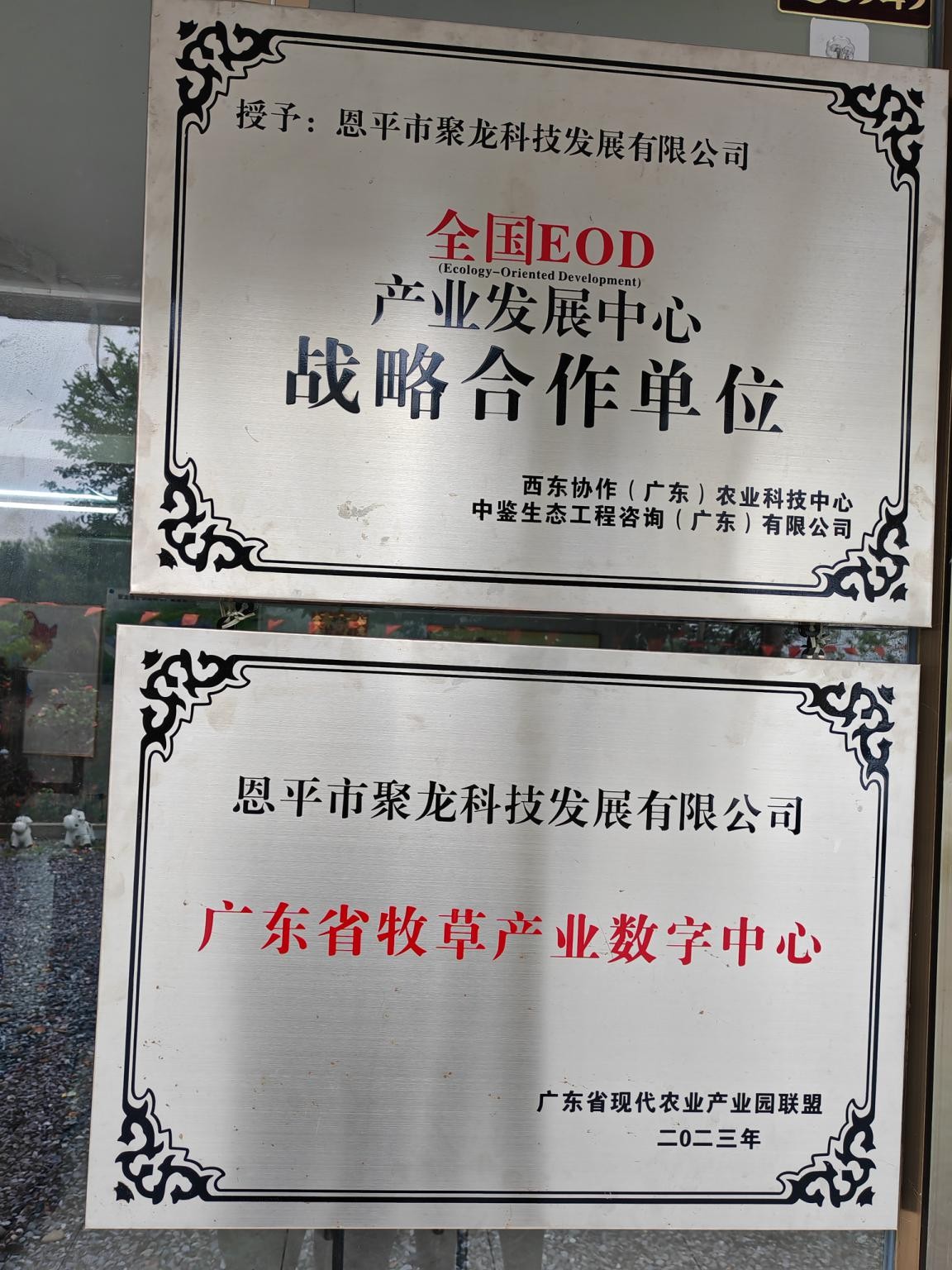 10a0f05ab1b9420cadecba130e347168_tplv-tt-origin-web_gif.jpeg