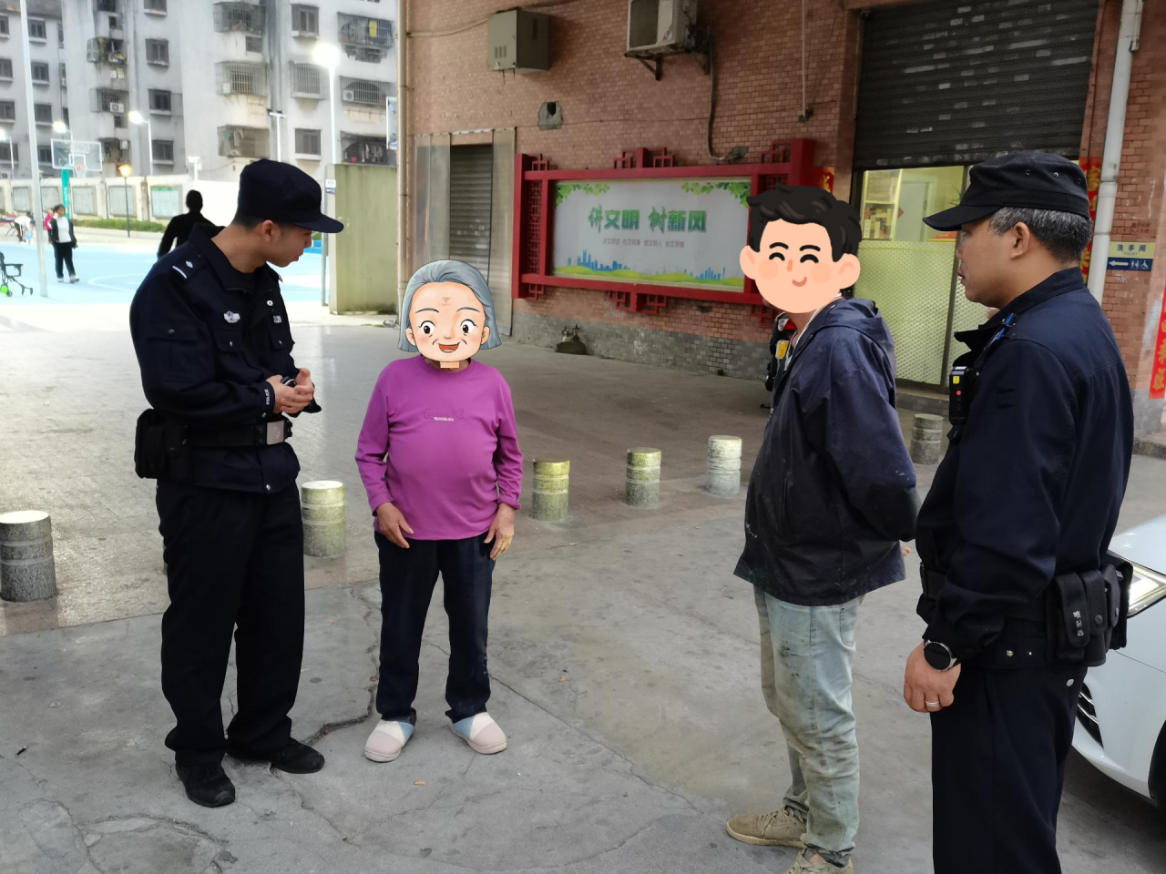 微信图片_20250307112459