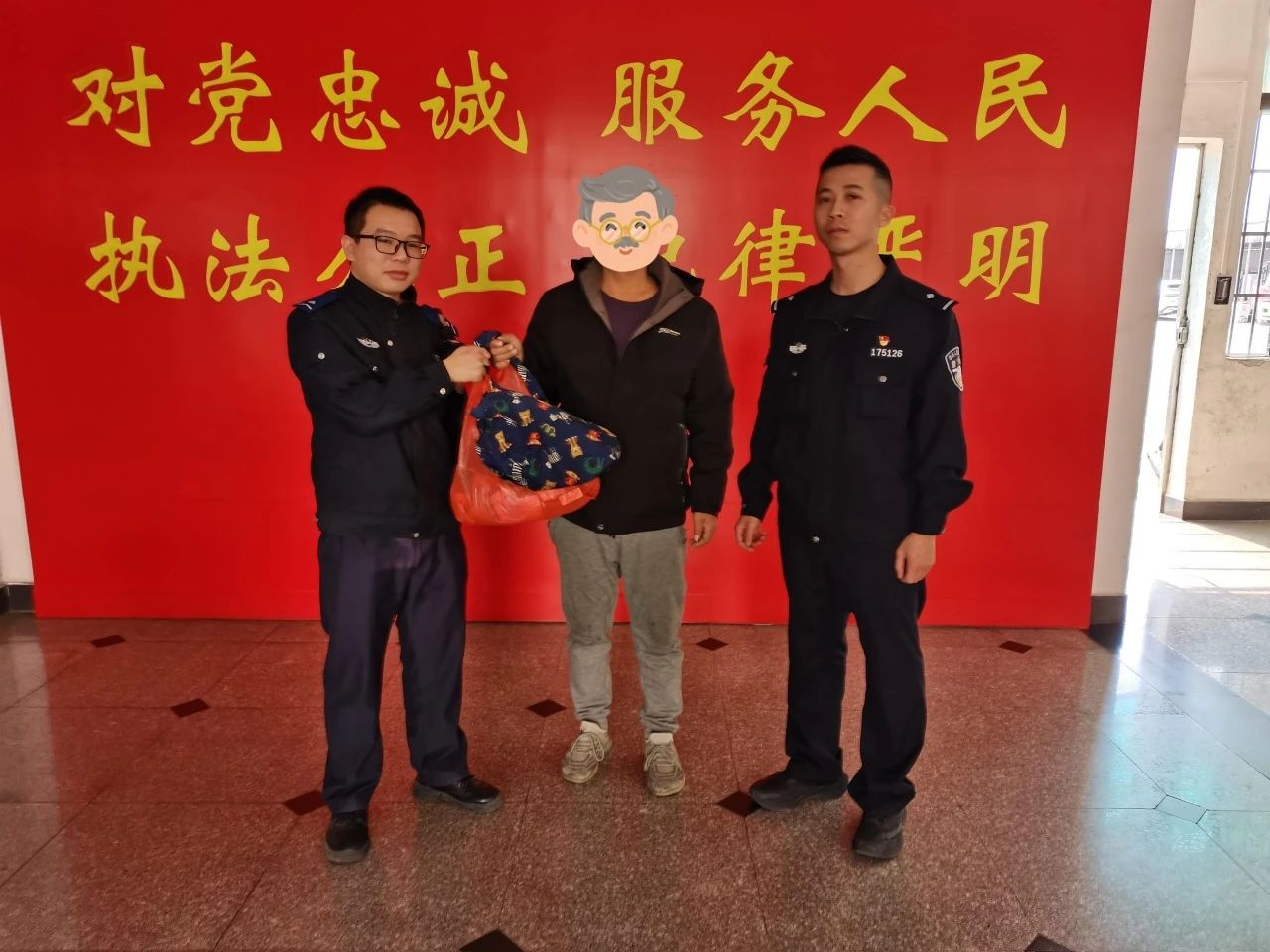 微信图片_20250311110407