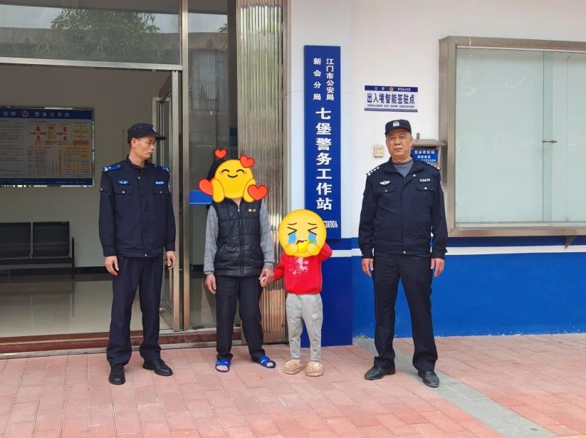 微信图片_20250311110518