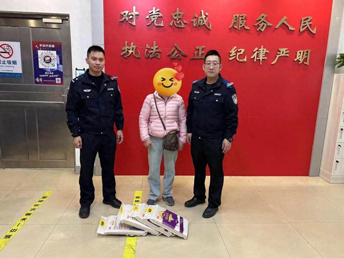 d4bcb249273e4b8183a1567bf2809f66_tplv-tt-origin-web_gif.jpeg