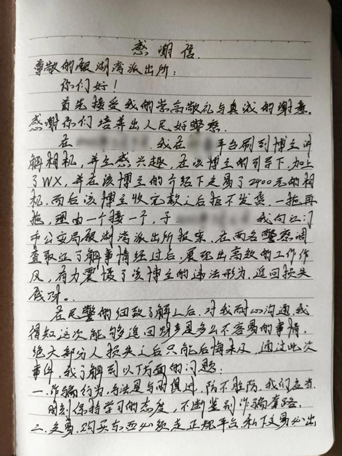 745d06fa95cc4d1dbb7db00a75252e5a_tplv-tt-origin-web_gif.jpeg