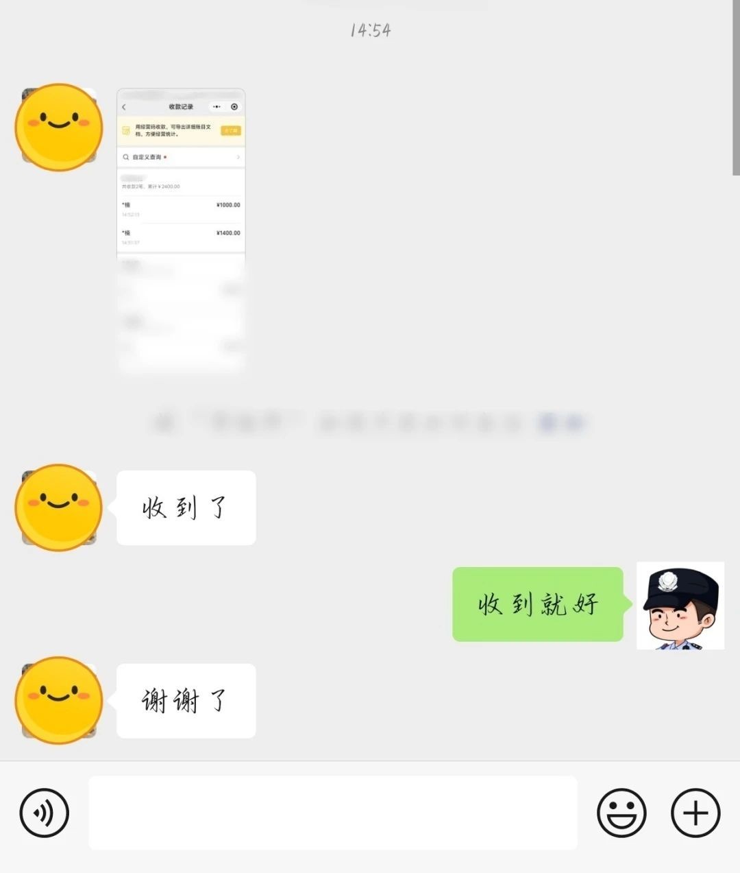 1c551b8b7ea5477e8a064af0f775997f_tplv-tt-origin-web_gif (1).jpeg