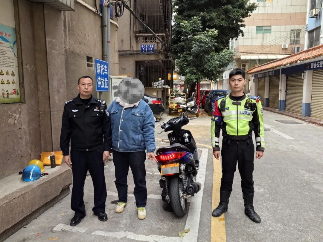 微信图片_20250326220509