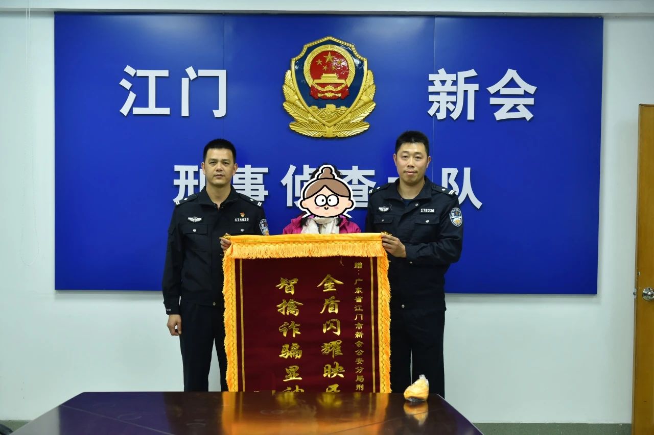 微信图片_20250326221746