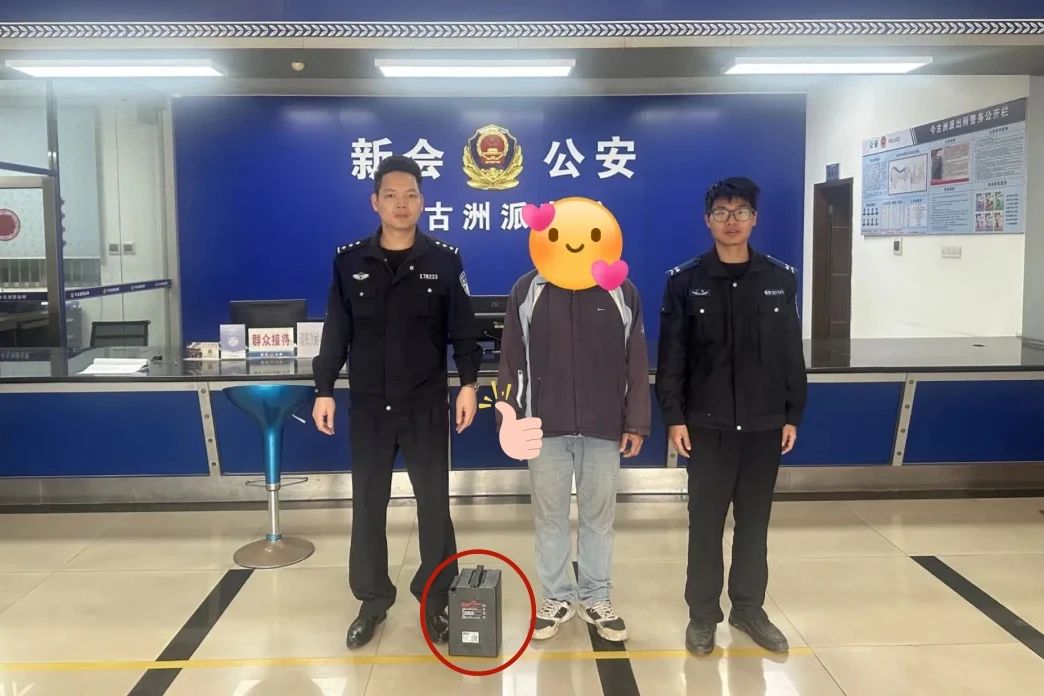 微信图片_20250330194323