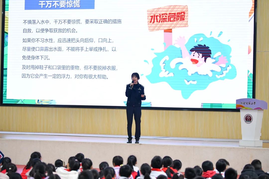 微信图片_20250401221355