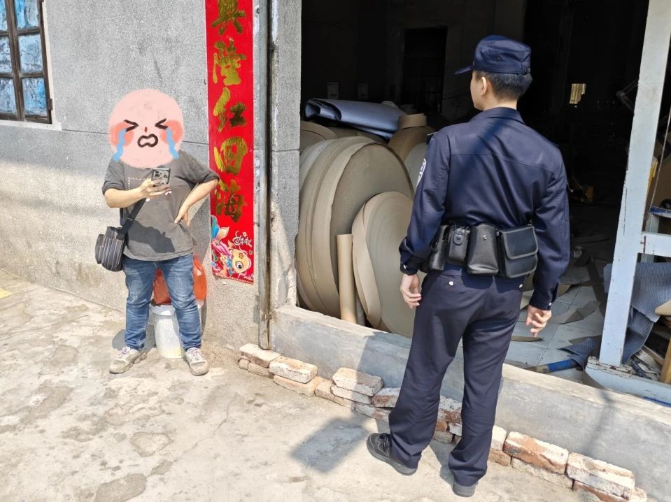 微信图片_20250410170409