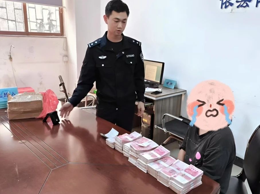 微信图片_20250410170413