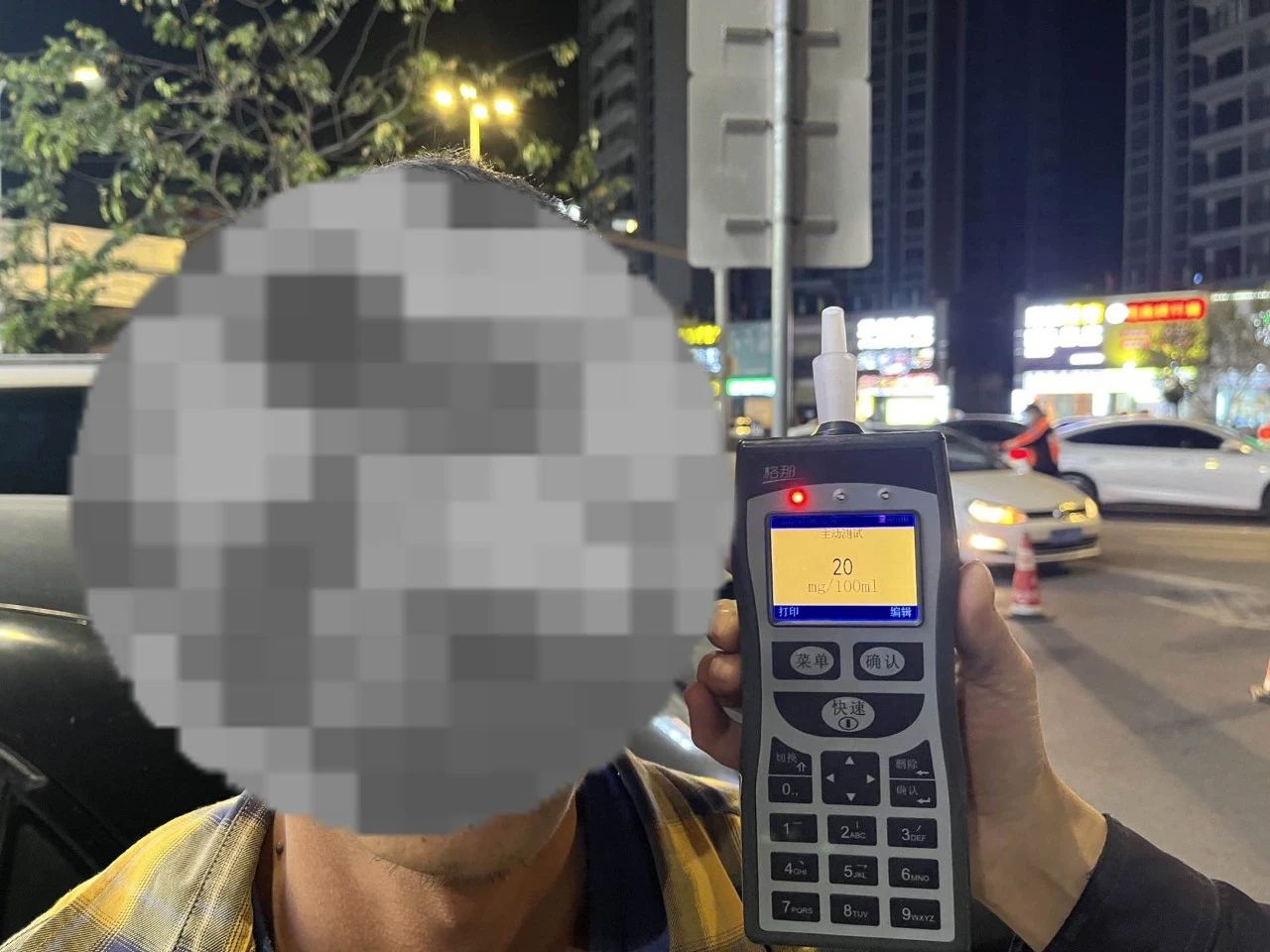 微信图片_20250410170701