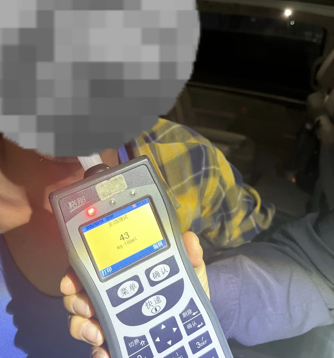 微信图片_20250410170710