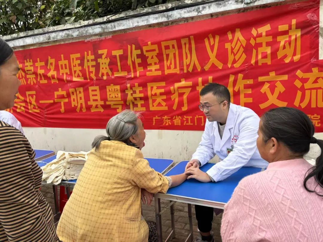 微信图片_20250415213112