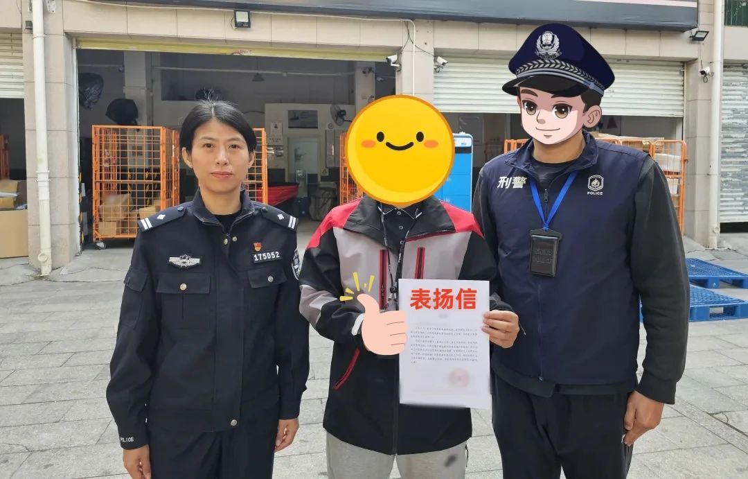 微信图片_20250418152157