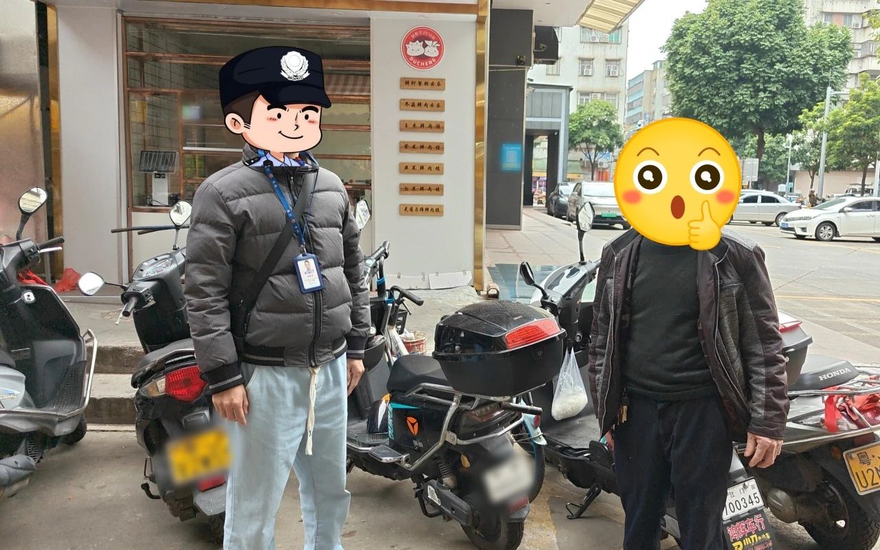 微信图片_20250428115530