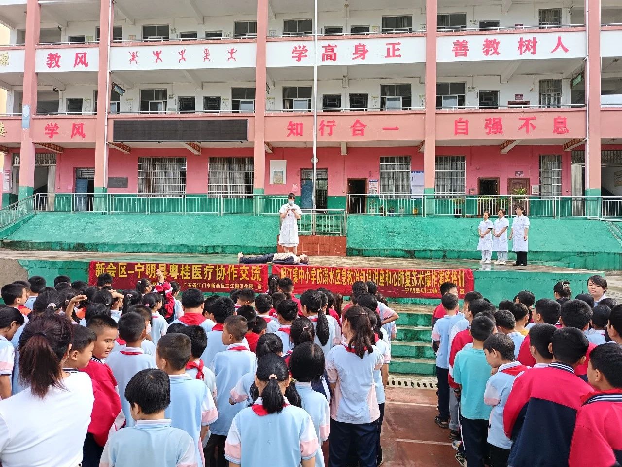 微信图片_20250520184436
