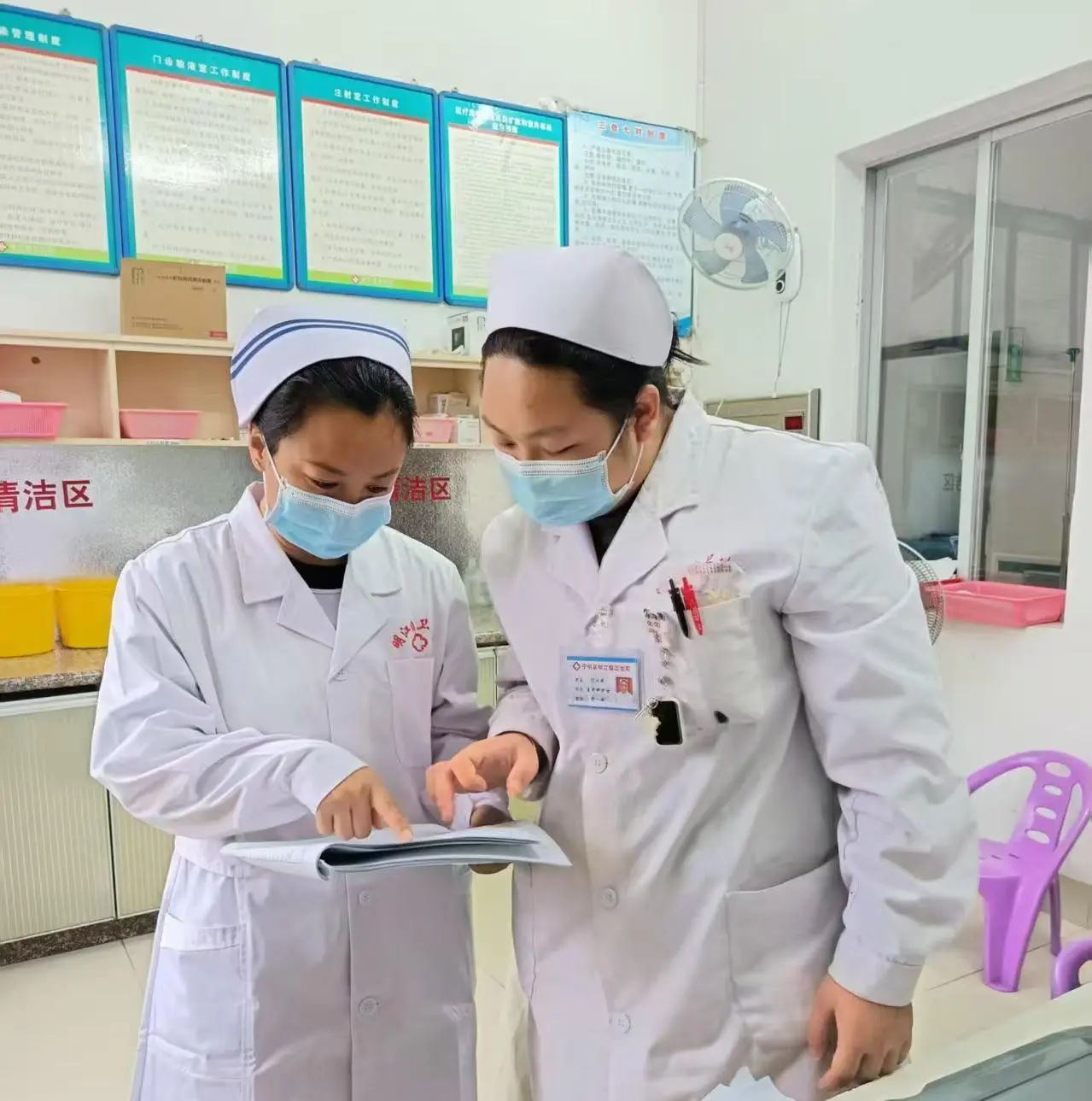 微信图片_20250520184423